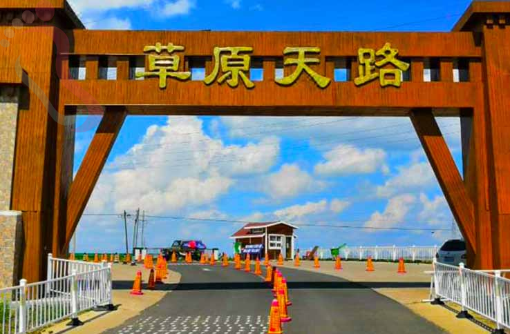 张北村煌农家院 - 图片7