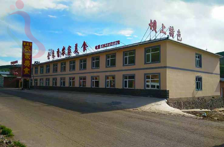 张北余来香农家院 - 图片2