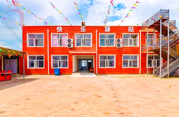 张北快乐驿站 - 图片1