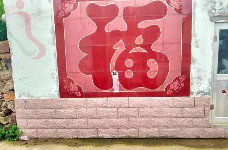 山东烟台蓬莱区长岛县北隍城乡山后村北隍城岛水清渔家院-烟台旅游长岛北隍城岛渔家院民宿-民宿汇 - 图片2