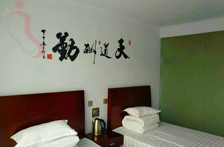 张北天路聚欢园农家乐 - 图片5