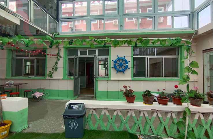 秦皇岛合家欢渔家院 - 图片2