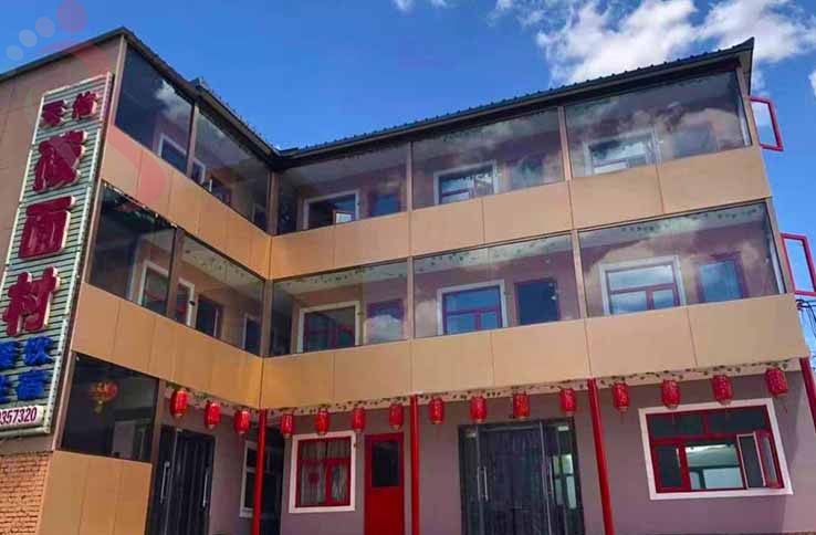 山海关海聚缘渔家院 - 图片2