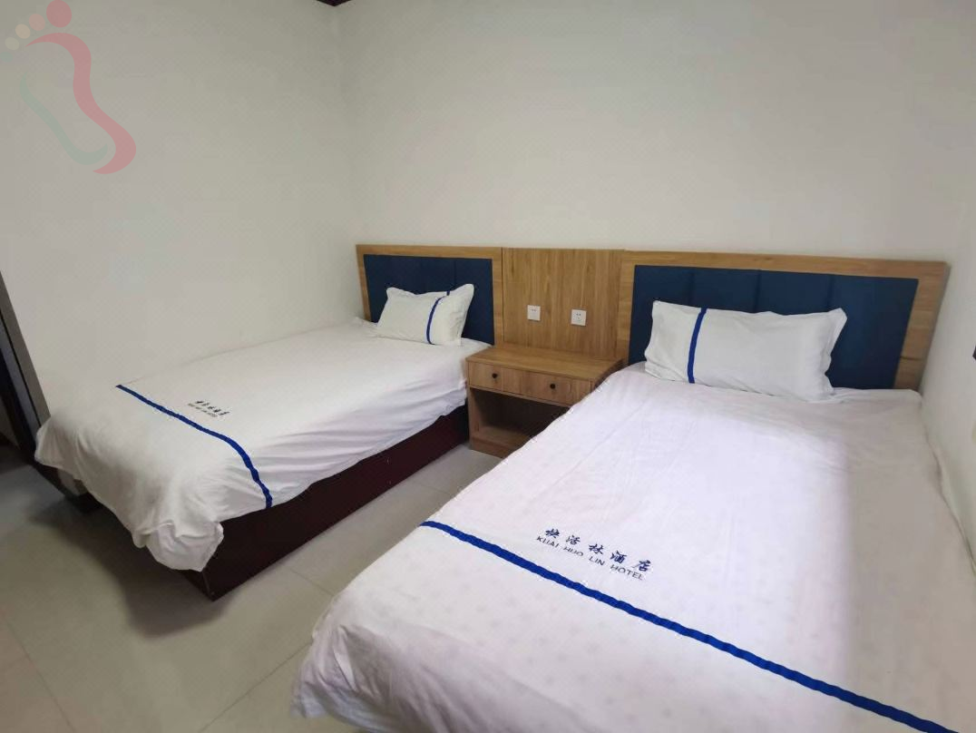 七步沟快活林酒店 - 图片2