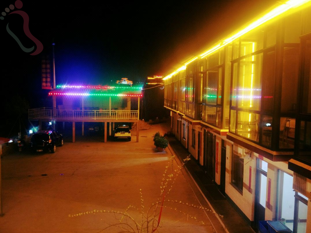 七步沟快活林酒店 - 图片1