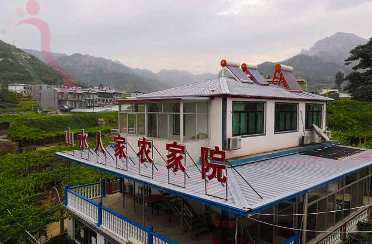 昌黎山水人家农家院 - 图片2