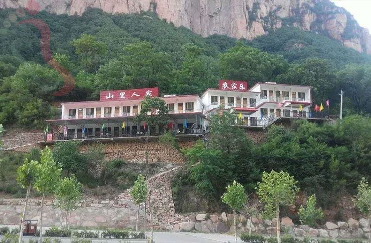 武安山里人家农家乐