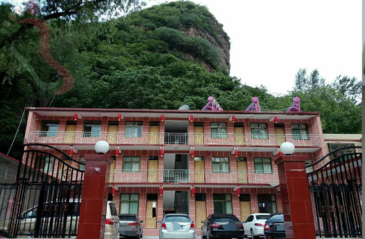 武安康乐缘山庄 - 图片6