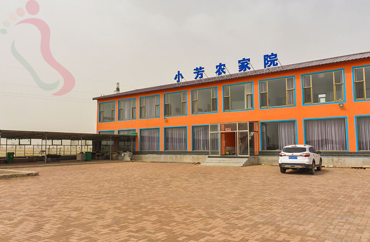 丰宁小芳农家院 - 图片1