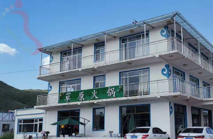 丰宁大军农家院 - 图片2