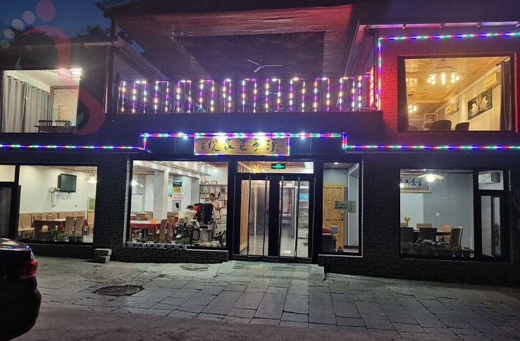 金山岭汉亭民宿(滦平金山岭长城店) - 图片1