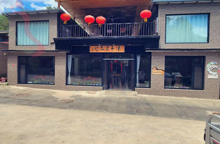金山岭汉亭民宿(滦平金山岭长城店) - 民宿介绍