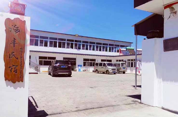 山海关海丰渔家院