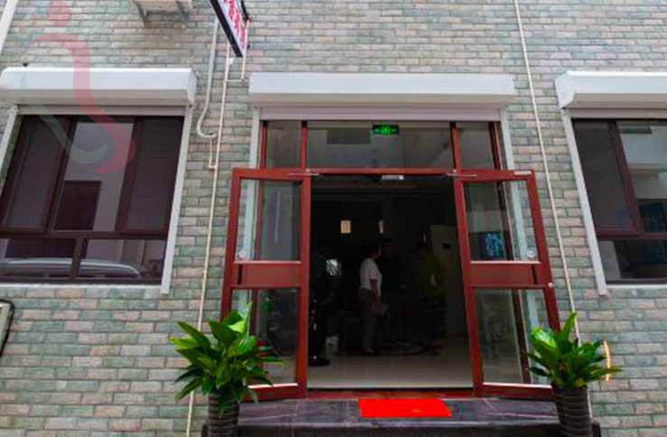 北戴河岸香宾馆 - 图片2