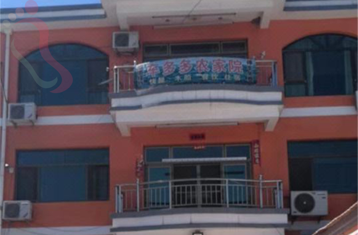 白洋淀车多多农家院 - 图片2