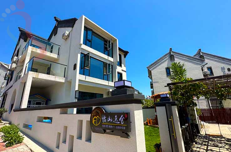 天津盘山怡山逸舍民宿 - 图片1