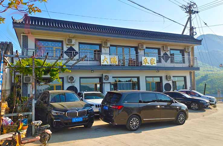 天津大鹏农家 - 图片1