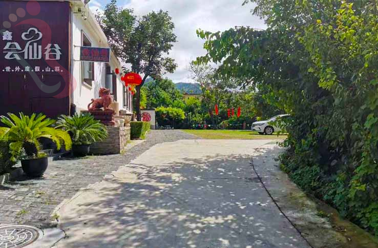 天津会仙谷世外度假山庄 - 图片2