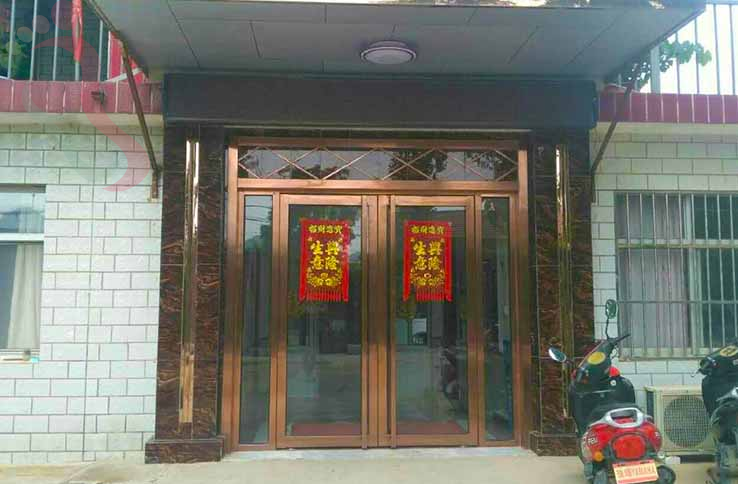 蓟县王超农家院 - 图片2