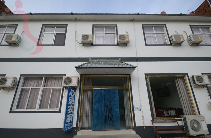 野三坡心愿农家 - 图片1