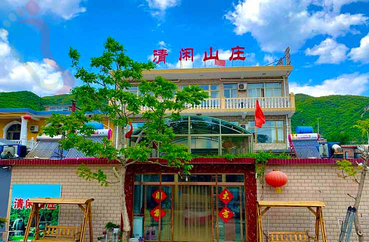 天津清闲山庄 - 图片1