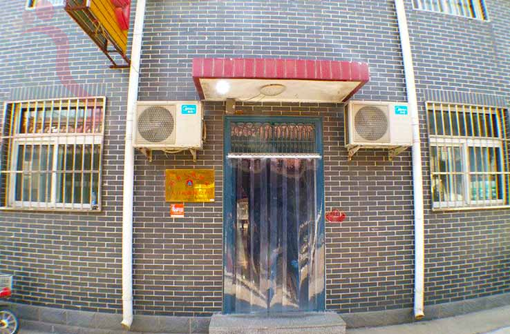 天津悦鑫阁 - 图片2