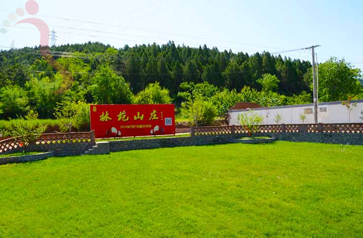 天津林苑山庄 - 图片1