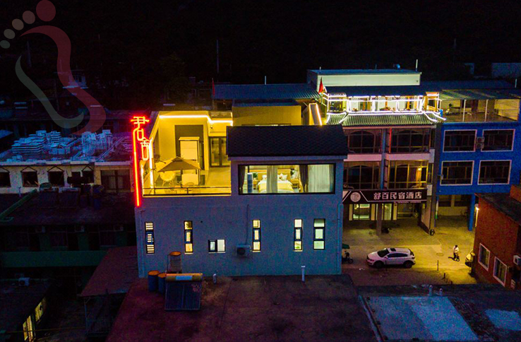 野三坡君舍民宿(百里峡站店) - 图片2