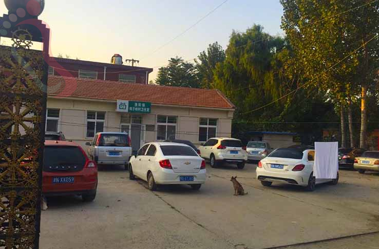 天津迎众源农家院 - 图片2