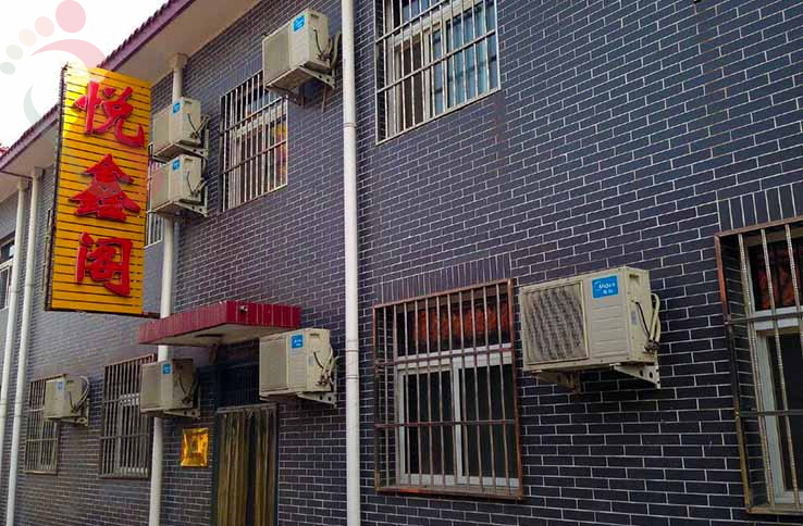 天津悦鑫阁 - 图片1