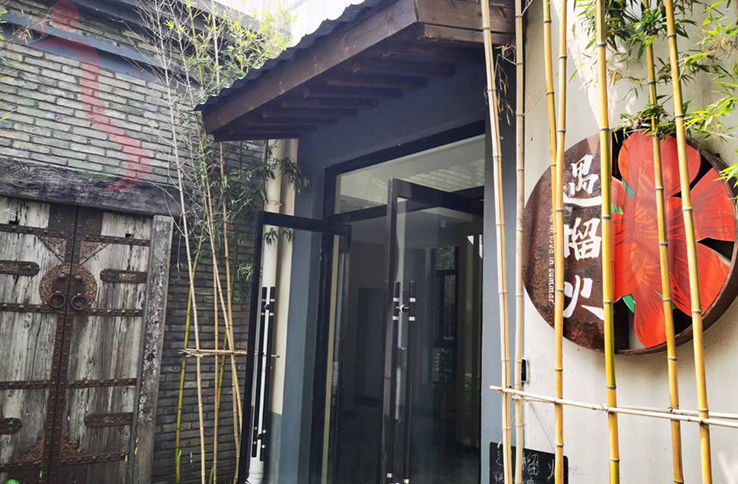 恋乡太行水镇遇榴火民宿 - 图片1