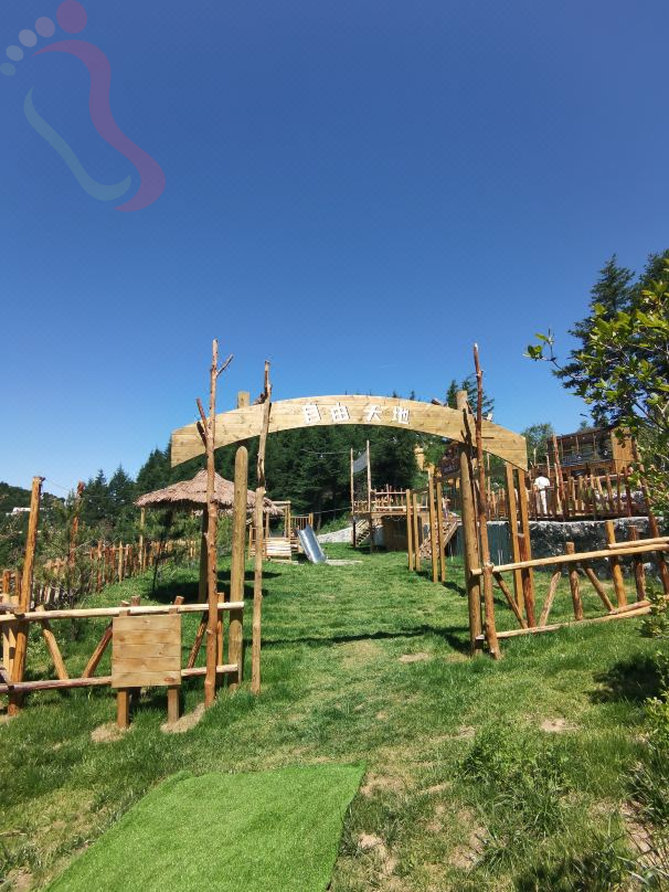 涞源白石山自由家露营