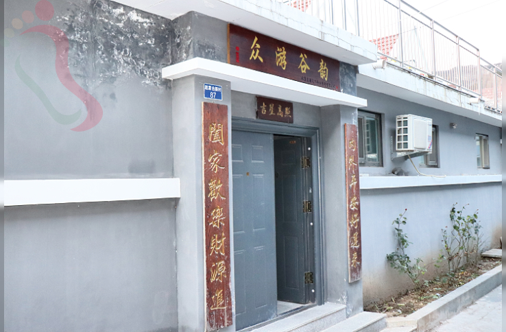 北京门头沟区赵家台民俗村鹏辉客栈,潭柘寺鹏辉农家院-民宿汇 - 民宿介绍