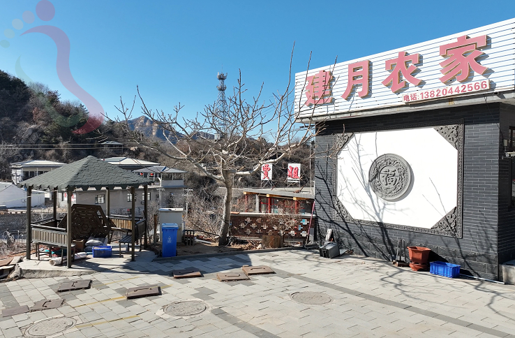 天津蓟县盘山建月农家民宿,天津蓟州区优质农家乐民宿推荐-民宿汇 - 民宿介绍