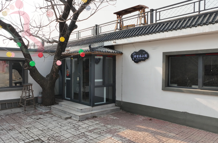 天津蓟县溶洞好吉乐小院蓟州旅游蓟县国际滑雪场玉龙滑雪场推荐-民宿汇 - 民宿介绍