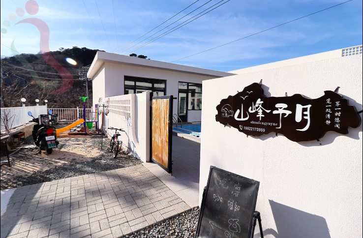 盘山山峰予月民宿天津蓟州区盘山风景区蓟县盘山旅游奢隐山巅的艺术栖居 - 图片9