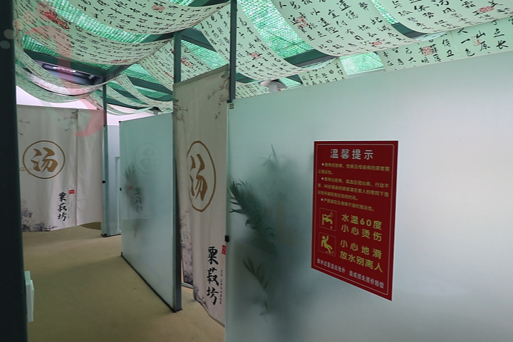 北京密云古北水镇民宿粟菽坊-京郊游精品农家院推荐-民宿汇 - 民宿介绍