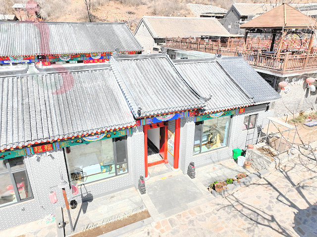 天津蓟县郭家沟棠柒源精品民宿 - 图片5