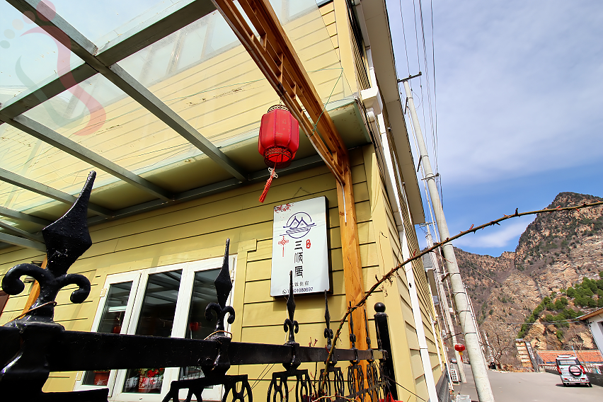 北京密云清凉谷民宿三顺居农家院 - 图片20