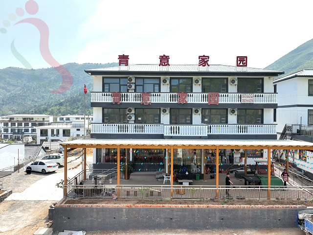 天津蓟县毛家峪青意家园农家院潮玩谷民宿亲子农家院 - 图片1