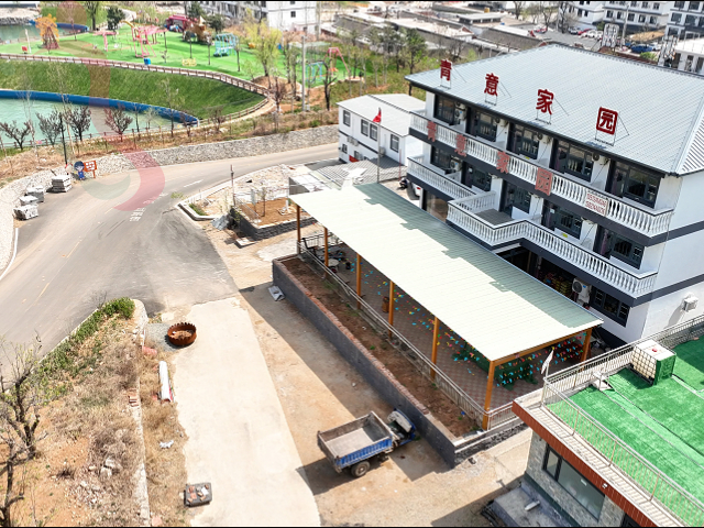 天津蓟县毛家峪青意家园农家院潮玩谷民宿亲子农家院 - 图片3