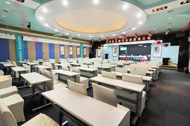 天津蓟县九山顶山庄 - 图片16