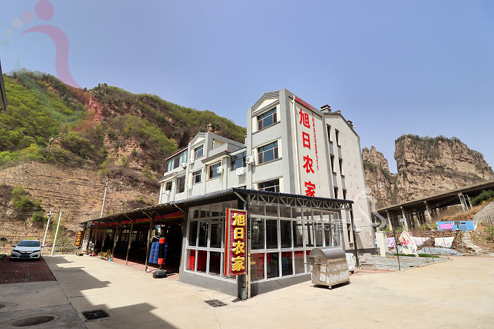 河北承德兴隆红河漂流旭日农家兴隆山景区 - 民宿介绍