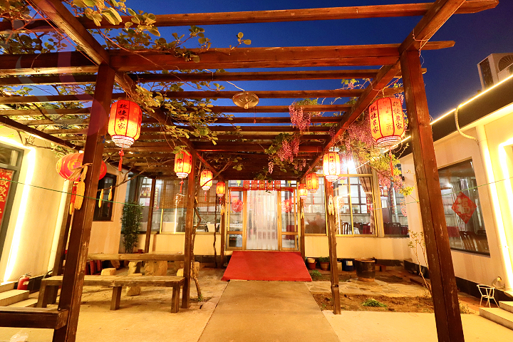 天津蓟县盘山景区魏捷农家院盘山景区民宿 - 图片1