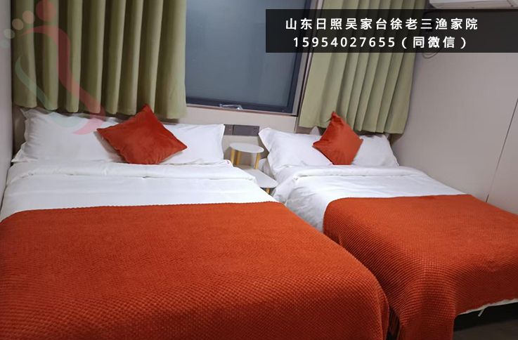 日照吴家台徐老三渔家