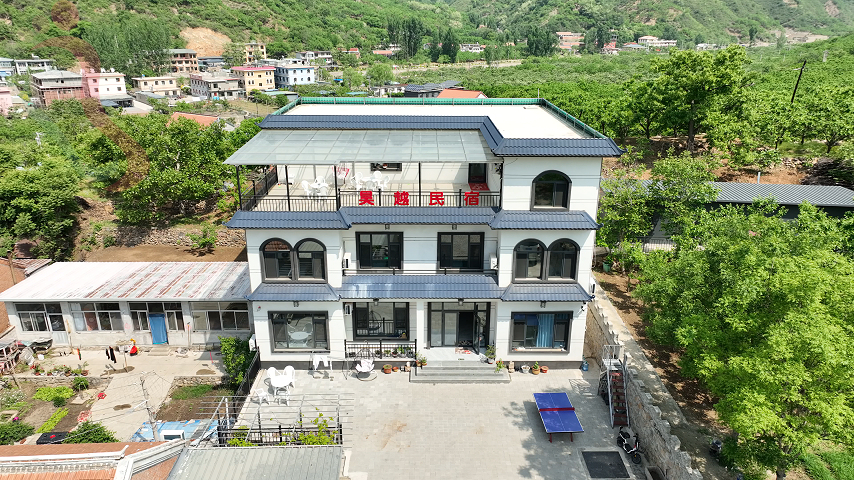 承德旅游兴隆民宿青松岭快活林昊越民宿黄崖关长城白蛇谷 - 图片1