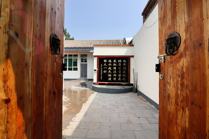 河北保定市安新县白洋淀望月岛1号院赏荷花野淀游 - 图片2