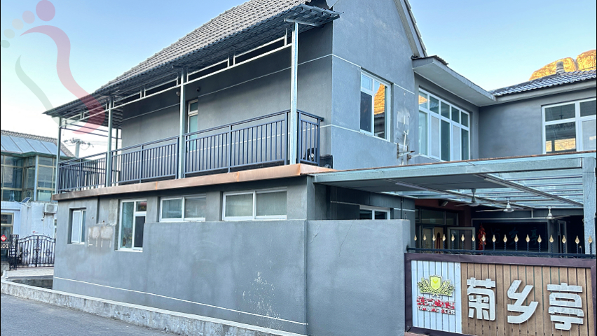 北京平谷张家台菊乡亭民宿近杨家台水库玻璃台景区 - 图片2