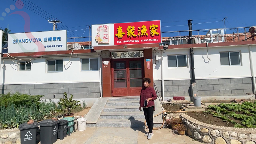 山东烟台蓬莱大黑山岛喜聚渔家乐民宿海岛渔家院 - 图片8