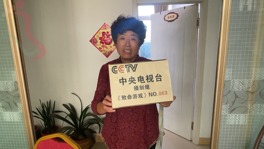 山东烟台蓬莱大黑山岛喜聚渔家乐民宿海岛渔家院 - 图片7